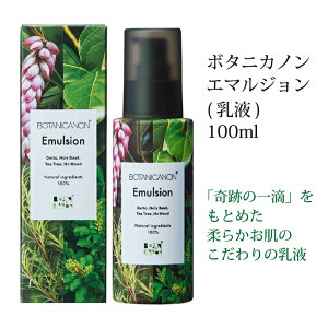 y15%OFFN[|z t {^jJm G}W 100ml TXeBiuRX  RR100 I[KjbN {^jJ ێ  邨 ϕi  q R_ VR