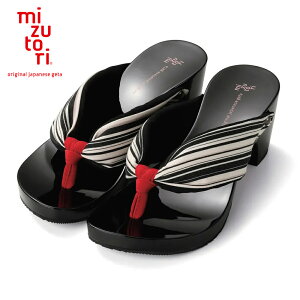  ݂Ƃ hitete nCee 6.5  ECiq Ȏȁj / KCB-14 6.5cmq[ ̎蒤 mizutori q[t H ̂ {  IV fB[X 䂩