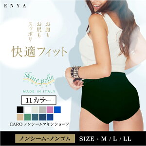 2g V[c fB[X mV[ }LVV[c CARO XL[lyb C^A [΂ ȃ}`t fB[X XgXt[ }CNt@Co[ R ʋC z z K