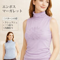 楽天市場】ノースリーブ レディース（原産国/製造国イタリア 