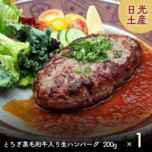 y/Ȗ؂nzƂјa萶no[O (200g)~jIWiXe[L\[XtbYb/\///uh/yYyXg