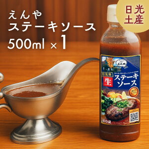 yXg̃no[Ô܂܁bݑ^Xgz␶Xe[L\[Xi500mljY Xe[L\[X Mtg v[g yY p j 蕨 䒆b
