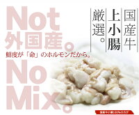 あす楽
