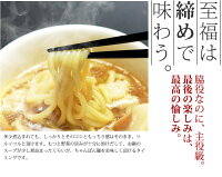 もつ鍋博多もつ鍋セット≪国産牛もつ・約2〜3人前≫【あす楽対応】和風醤油味の絶品スープの国産モツ鍋。博多もつ鍋お取り寄せ鍋【2016季節のご挨拶ご挨拶誕生日内祝い】