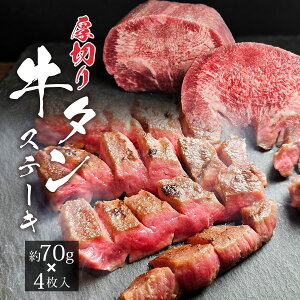 ΕMtg ^ ؂苍^Xe[L [2pbNZbg140g(2)×2] ̂񂹃O ^ubN^؂o Lv o[xL[ŐlC̋ēZbg 