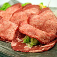 牛たんスライス