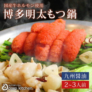 ΕMtg   ߂񂽂Zbg q΂q150gt Bݖd [2lO`3lO] Y100  c X̖BŶۂ˕t 񂹃O