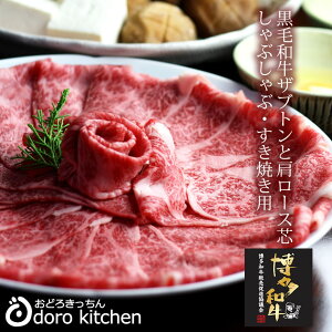 nEBMtg јâԂԁ^Ăp ~XCX[ãUug(nlV^)ƌ[Xc̃XCX] (300g×1pbN) 2lO / ̂񂹃O AEghA