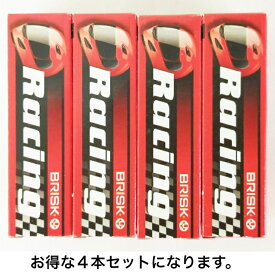 BRISK ブリスク プラグ DR14ZC×4本セット