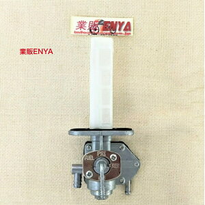 RRbN t[GRbN JTL ZRX400 [t@[400