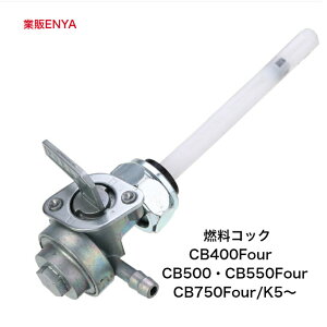 RRbNCB400F CB500 CB550 CB750 K5` CB900z[N XR80 TRL200 CJ360