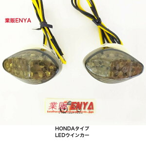 HONDA^CvLEDECJ[ 2Zbg