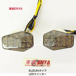 SUZUKI^CvLEDECJ[
