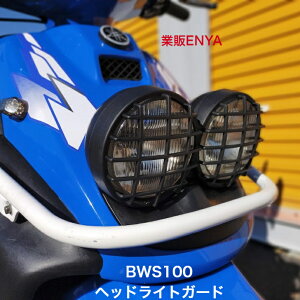 BWS100 BW`S100 BW`S 4VP 5DA Y[}[ AF58