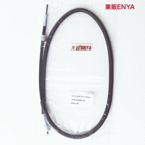 Vmax 1200 V-max1200 Xs[h[^[P[u