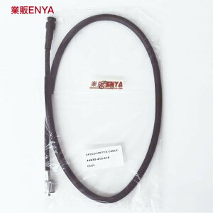 z[N CB400T N CB250T N CB250RS CX500 GL500 CB650 Xs[h[^[P[u