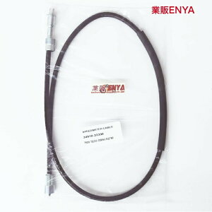 GSX1100S GS1000 GS850 GS750 GS650G GS550 Xs[h[^[P[u