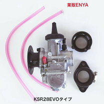 楽天市場】ksrー2 キャブの通販