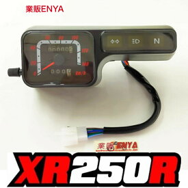 スピードメーター XR250 BAJA MD30 CRM250R XLR125R XL250