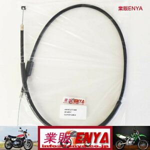 CB400F �N���b�`�P�[�u�� �N���b�`���C���[
