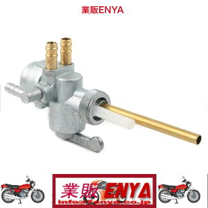 �R���R�b�N KAWASAKI KH250 KH400250SS 350SS 400SS