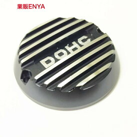 Z900RS パルサーカバー フィンタイプ ポイントカバー