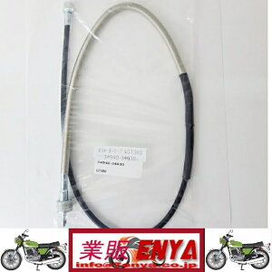 GT380 ^R[^[P[uyLz C[