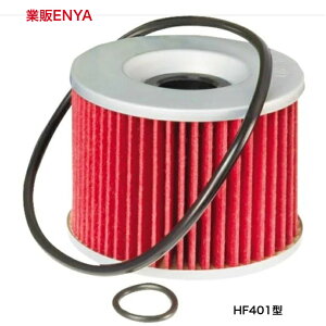 }n FZ750 FZR1000 FJ1100 FJ1200 XJR1200 XJR1300