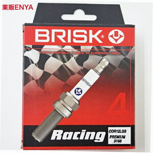 BRISK �u���X�N �v���O COR12LGS 1�{