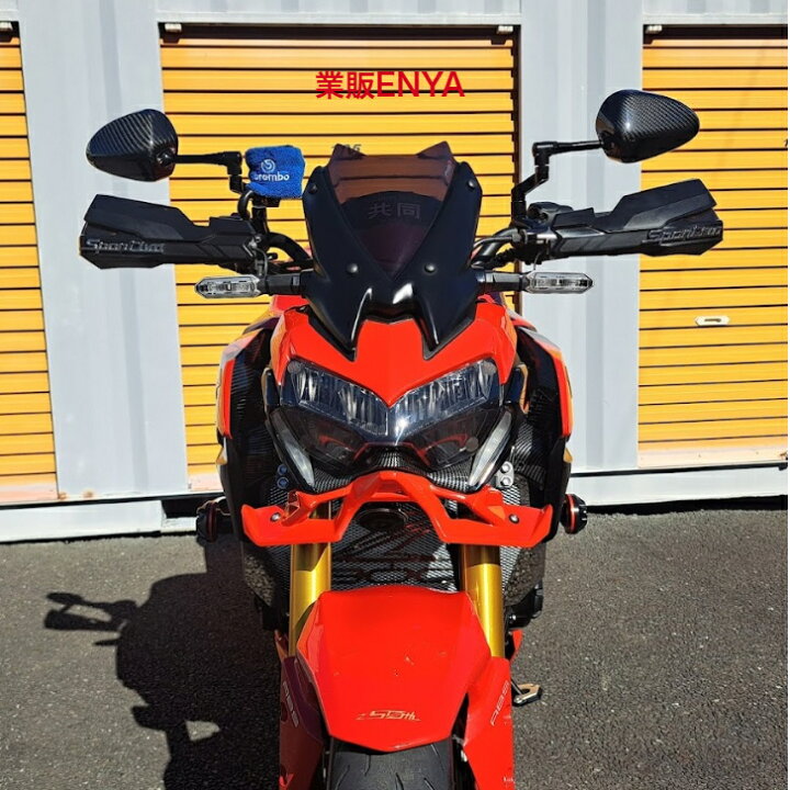 バイク用方向指示灯 に適合するZ250用 に適合するZ300用 に適合するZ400用 に適合するZ650用 に適合するZ650RS用  に適合するZX6R に適合するZ250 に適合するZ300 に適合するZ650 に適合するZ900 に適合するZ1000 に適合する  Compatible With For Z750 For Z900 For Z1000 ... バイク用方向指示灯 For Z400 For Z650RS For Z750 For Z800 For Z900 For Z900R