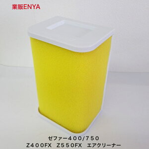 GAN[i[ GAtB^[[t@[400/750 GPZ400R Z400FX Z750FX Z750F