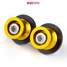 Z900 Z900RS (ゴールドアルマイト)スイングアーム用 スタンドフック