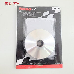 KOSO nCXs[hv[[ JOG90