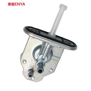 RRbN mio Neos TT-R110