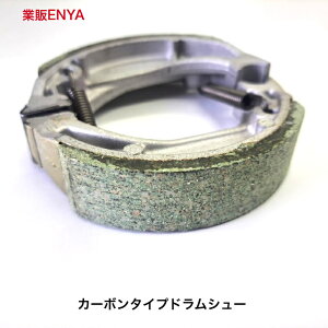 CarbonSinterd u[LV[ [VO^Cv