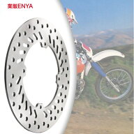 ディスクローター フロント用 XR250