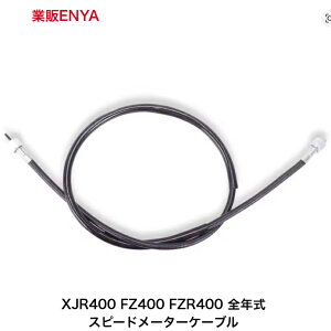 XJR400 (4HM) FZ400 FZ400R �X�s�[�h���[�^�[�P�[�u��