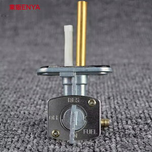�Z���[225 TDR50 80 TDR250 TZR50 TTR125 TW200�R���R�b�N