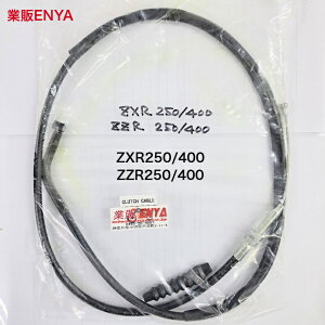 ZZR250 ZZR400 ZXR250 ZXR400 �N���b�`�P�[�u�� �N���b�`���C���[