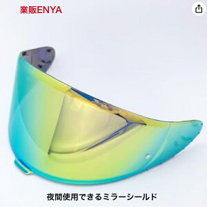 SHOEI REVO�S�[���h Z8 NXR2 RF1400 RF-1400 CWR-F2 CWR-F2R X15 X-Fifteen X-SPR