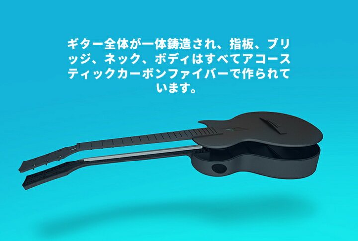 楽天市場】Enya Nova Go アコースティック ギター カーボン一体成型  