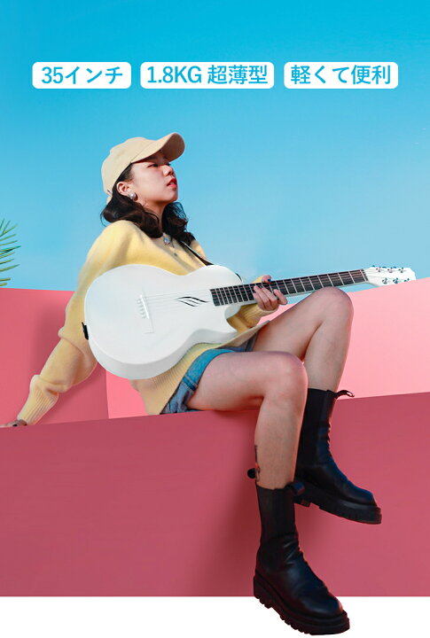 楽天市場】「スーパーSale 20％OFF 6/4 20:00～6/11 01:59」Enya Nova 