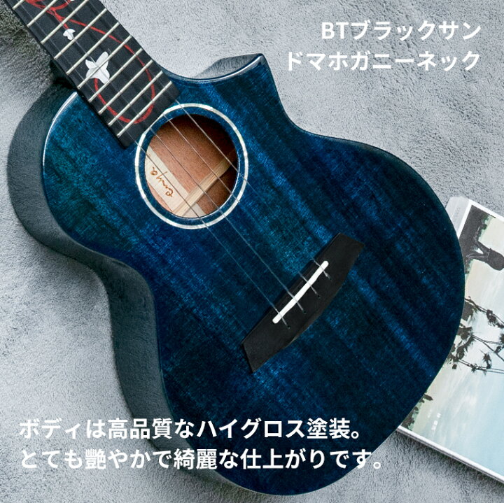 楽天市場】Enya EUC-M6 エンヤ コンサート ウクレレ AAAマホガニー  