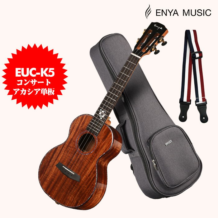 enya ウクレレ - 楽器の人気商品・通販・価格比較 - 価格.com