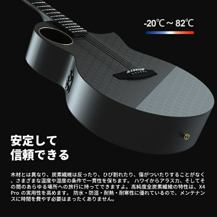 楽天市場】【限定4/26まで5%OFFクーポン配布中】ENYA X4 PRO カーボン 