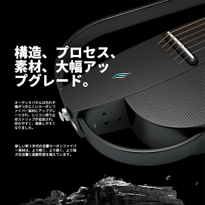 楽天市場】クーポンで「25%OFF」Enya NEXG 2アコースティックギター 