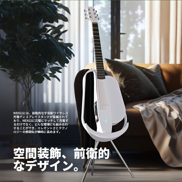 楽天市場】Enya NEXG 2 Basicアコースティックギター| エレキギター 