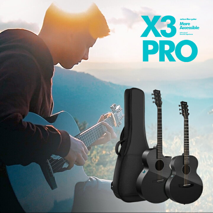 楽天市場】【限定4/26まで5%OFFクーポン配布中】Enya X3 Pro 