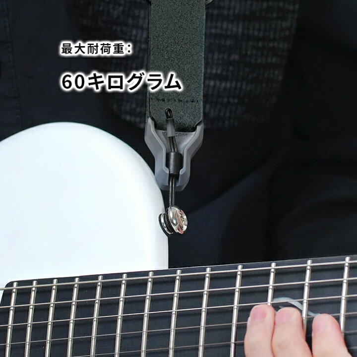 楽天市場】Enya ギターストラップ 磁気ストラップロック付き ギター 