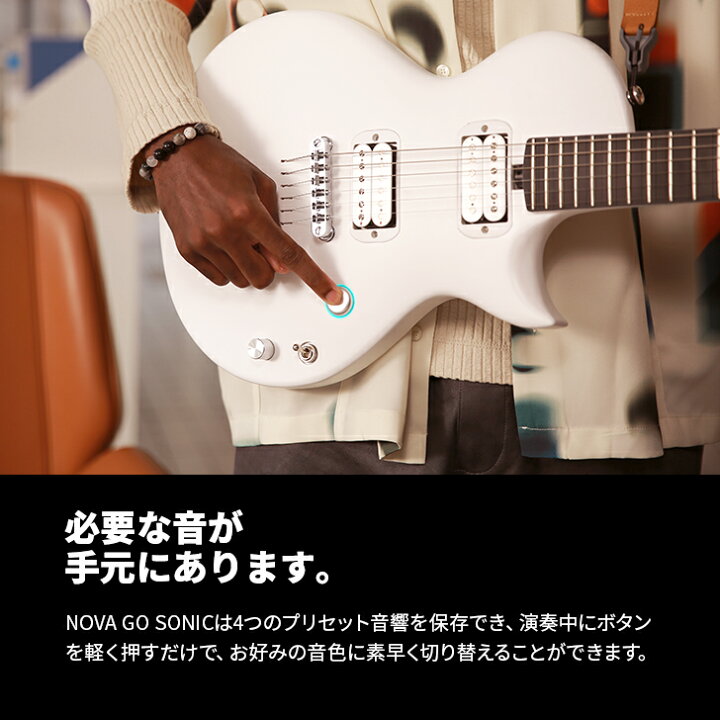 楽天市場】【期間限定！ポイント5倍】Enya エレキギター Nova GO Sonic 